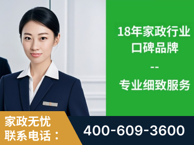 新民-企业展示图